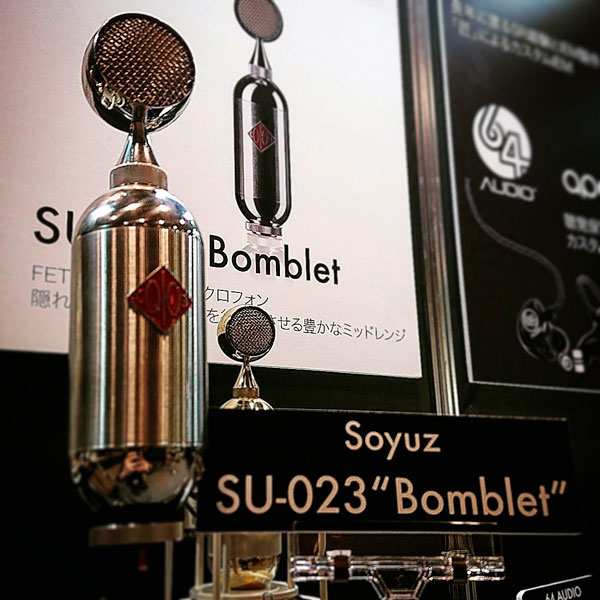 Exhibición Soyuz 023 Bomblet