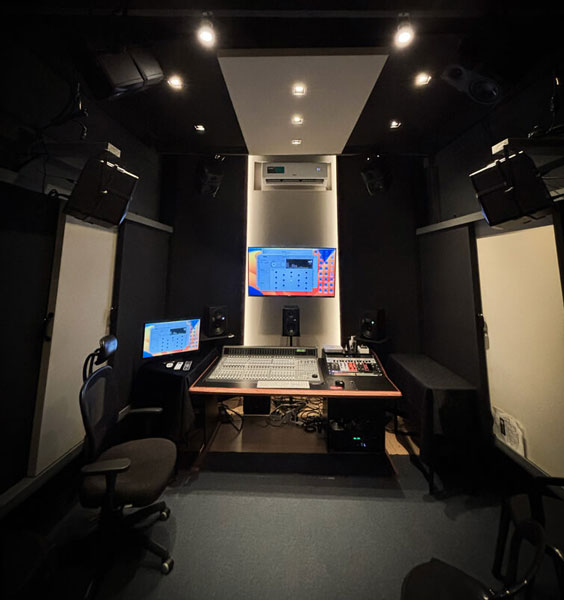 EMC Audio inmersivo