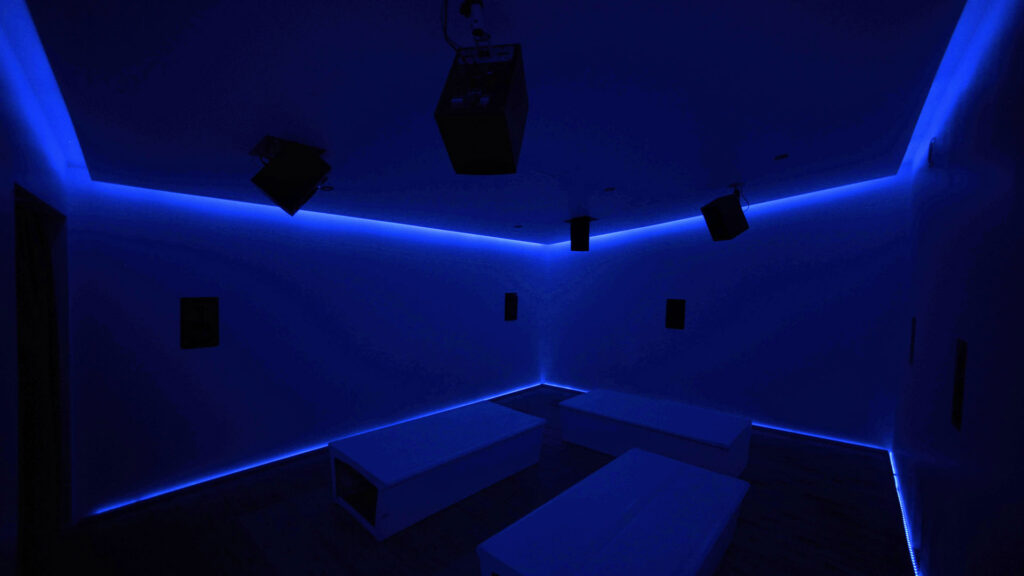 Sala Avistaje Sonoro